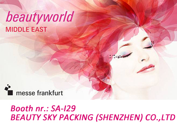 Beauty Sky will attend Beautyworld Middle East